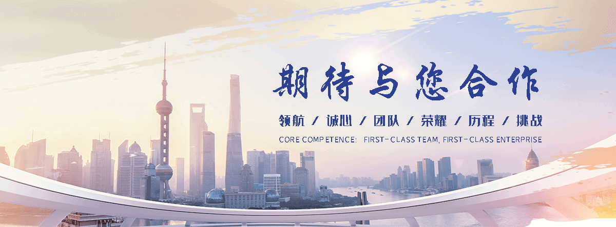 昌平渠道闸门